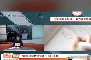 beplay手机怎么下载截图1